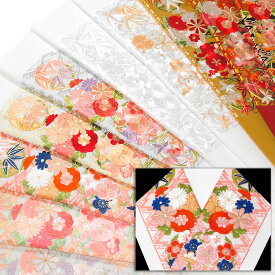 半襟 刺繍 半衿 振袖 成人式 松皮菱 花の丸紋 菊 梅 花 古典柄 日本製 白 紫 桃 青 緑 赤 金茶 黒 レディース 卒業式 袴姿 フォーマル シルエリー 送料無料 Ko35 t734 Si