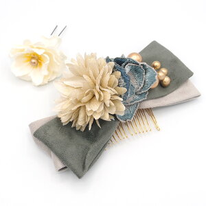 yyVX[p[Sale 20%offz 2_Zbg s w a  MIYAKO ASOBI O[ l  a   U  ܎O LbY Ă΂ Ǝ w R[  q 