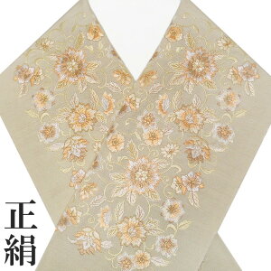 yyVX[p[Sale 20%offz  hJ ԓ  Vi iȖFn i737