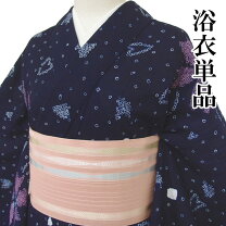 楽天市場】有松絞り 浴衣（柄桜）の通販