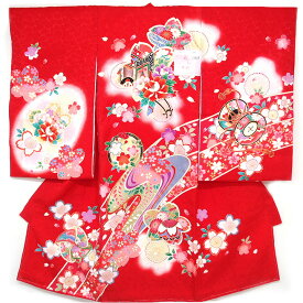 【お値打ち品】お宮参り 産着 赤ちゃん 女の子 女児 着物 長襦袢 祝着 産着 一つ身 赤 桜 花車 花ひめ 金彩 0歳 販売 単品 豪華 W12 zn040