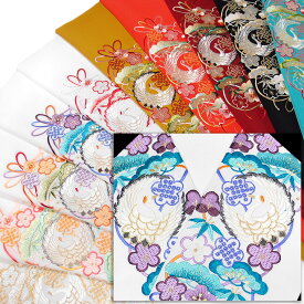 半襟 刺繍 半衿 振袖 成人式 飛翔 鶴 紐 松竹梅 日本製 白 赤 橙 黄 緑 水色 紫 黒 金 レディース 卒業式 袴姿 フォーマル シルエリー 送料無料 T 品番03501775 t942　Si