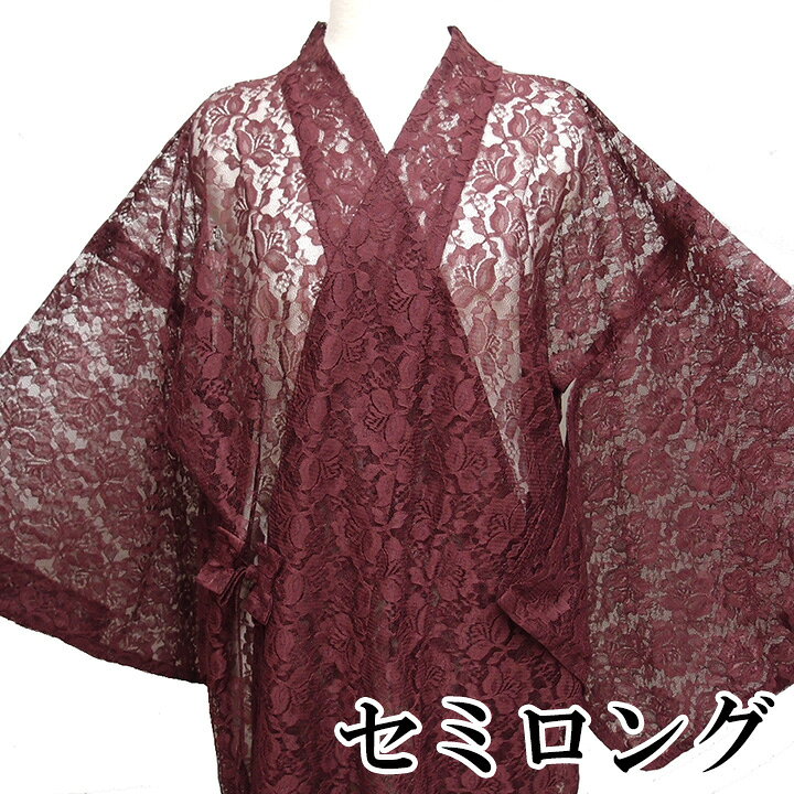 道行コート 単衣 紗織 セミロング （きもの｜コート｜コメ兵｜【公式  