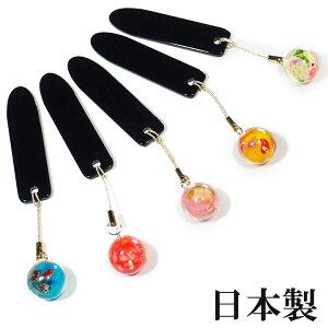 я t Ƃڋ N[   sN F { ނт JWA      s745 Si