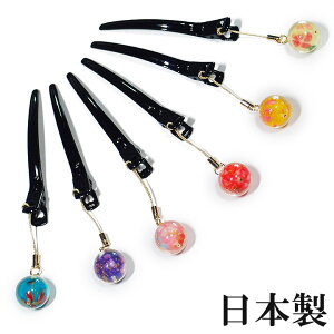  wANbv 񂴂  t Ƃڋ N[   sN  F { ނт JWA      s746 Si