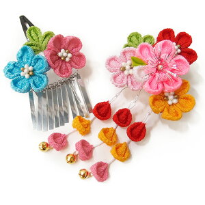 ܎O  O  2 Zbg pb` 񂴂  ܂ݍ׍H ߂ k тт  Ղ \OQ   ̎q q   W W 48  No.350  sN 