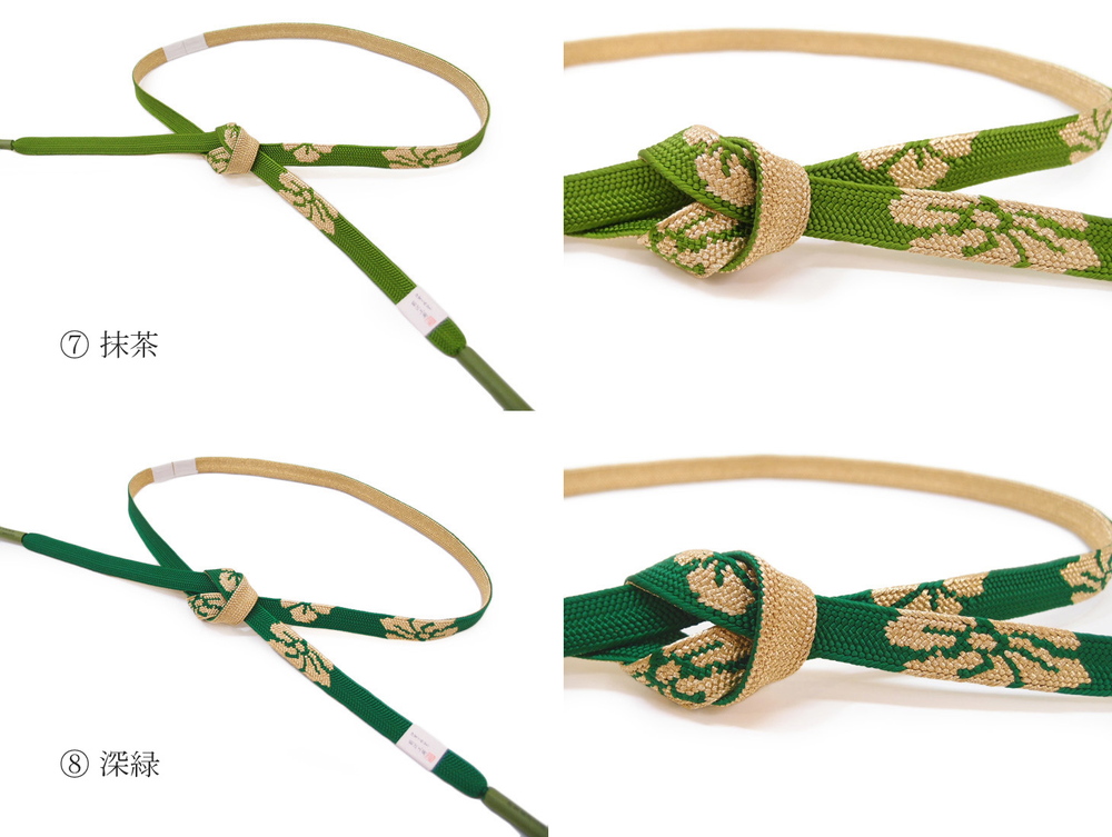 帯締 振袖 正絹 伝統工芸品 伊賀組紐 平組紐 日本製 高級品 成人式 結婚式 フォーマル 花文様 b848r | ロマン着物みやがわ