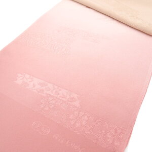 【訳あり】帯揚げ 帯上げ 帯あげ フォーマル 正絹 絹100% 単品 丹後ちりめん 縮緬 ベージュ ピンク ぼかし 花 横段 綸子 地紋 着物 訪問着 付下げ 色無地 結婚式 七五三 お宮参り 和装小物 袷