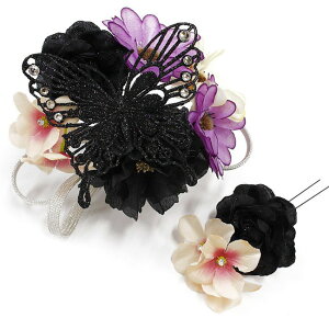  l U  2_Zbg   l  񂴂  Ǝ tH[}  ԏ ܂ݍ׍H { ߂ uC_ W  901/720 294-223 m850@WSi