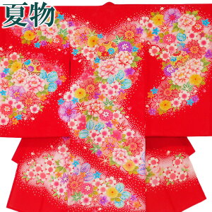 yyVX[p[Sale 10%offzy^z {Q Y ^ Ԃ ̎q    O  ̎q   ÓT ݈ߑ j  W i Xq 悾| Zbg 