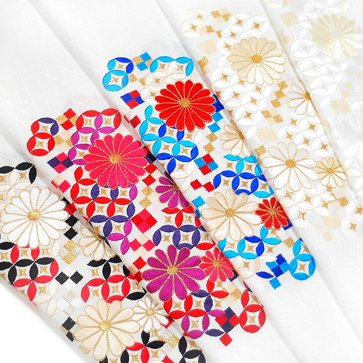 楽天市場】半襟 刺繍 半衿 振袖 成人式 菊 七宝紋 立涌地紋 モダン 
