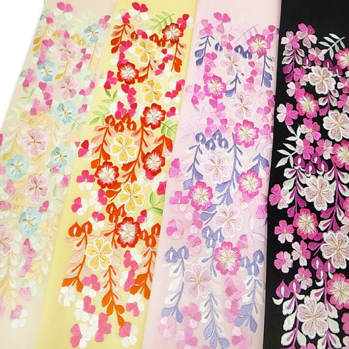 楽天市場】半衿 振袖 刺繍 藤 桜 花 半襟 クリーム色 桜色 黒 金 k754