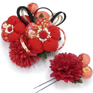 yyVX[p[Sale 20%offz l U  2_Zbg   l  񂴂  Ǝ tH[}  ԏ ܂ݍ׍H ߂ W68 W304-225   m956@WSi