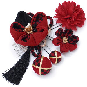 yyVX[p[Sale 20%offz l U  5_Zbg b  s l  񂴂  Ǝ tH[}  ԏ ܂ݍ׍H ߂ W48 W304-396  b  n756@WSi