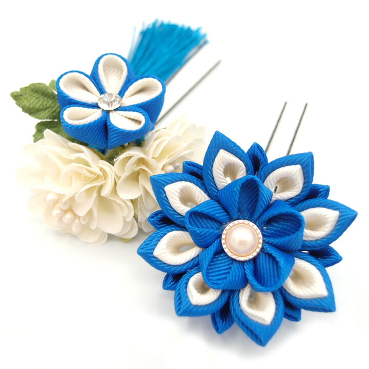 楽天市場】髪飾り 成人式 振袖 浴衣 袴 2点セット 青 つまみ細工 結婚  
