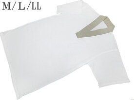 半襦袢 男性用 塩瀬半衿付 Tシャツ グレー半衿 i860r