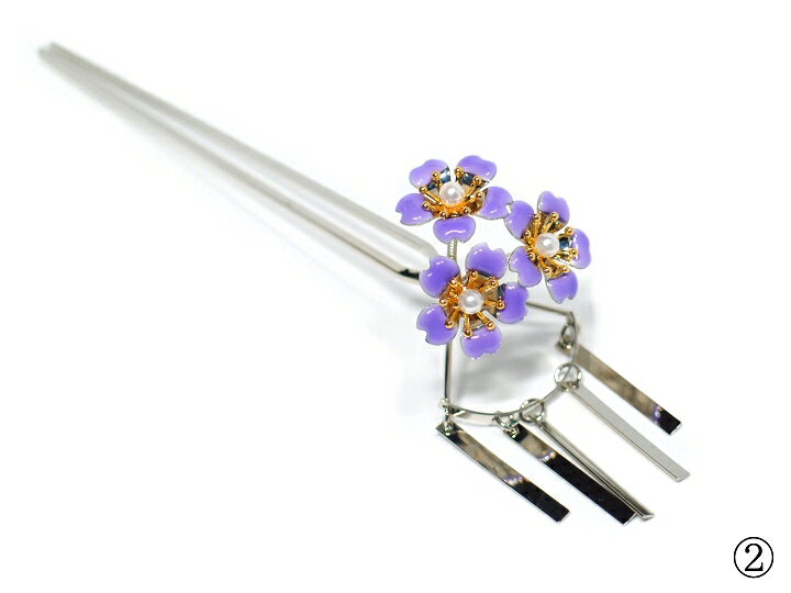 楽天市場 髪飾り 可愛い かんざし 簪 キラキラ ビラビラ簪 ビラかん 揺れる 桜 花 銀 ピンク 紫 黒留め 訪問着 フォーマル 着物 和装 振袖 成人式 結婚式 卒業式 入園式 卒園式 謝恩会 七五三パーティー W292 218 S861 Si ロマン着物みやがわ