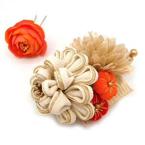 yyVX[p[Sale 20%offz 2_Zbg s w a  MIYAKO ASOBI  l  a   U  ܎O Ă΂ Ǝ w R[  q LbY {