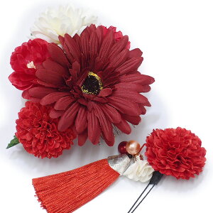 yyVX[p[Sale 20%offz l U  2_Zbg  K[x l  񂴂  Ǝ tH[}  ԏ ܂ݍ׍H { W58 W304-275   m964@WSi