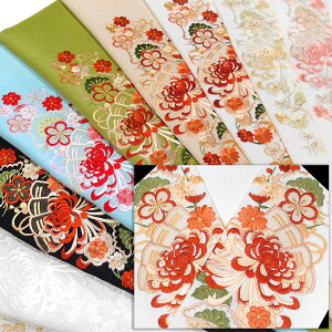 yyVX[p[Sale 20%offz hJ  U l ֋e |~ Ol { s      x[W  F   fB[X Ǝ юp tH[}  W22 IW t9