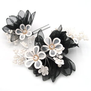  2_Zbg  I[KW[ p[r[Y l  a   U  hX ܎O q  Ă΂ Ǝ w wAR[ wAANZT[  {  