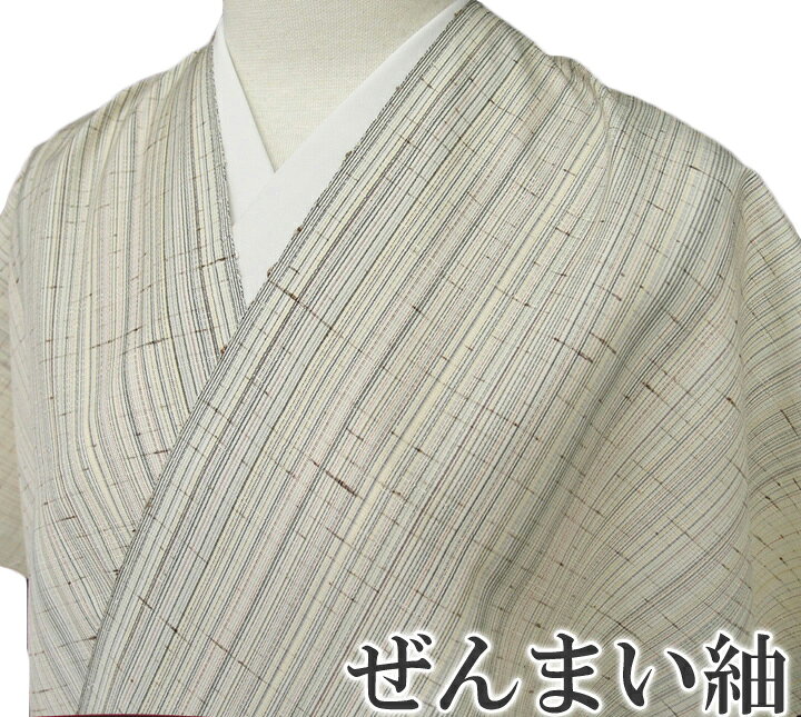 楽天市場】紬 ぜんまい紬 米沢紬 紅花の里工房 未仕立て 反物 みちのく  