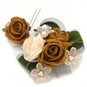 yyVX[p[Sale 20%offz 2_Zbg F { p[ l  a   U  hX ܎O q LbY Ă΂ Ǝ w R[  wAANZT[ 