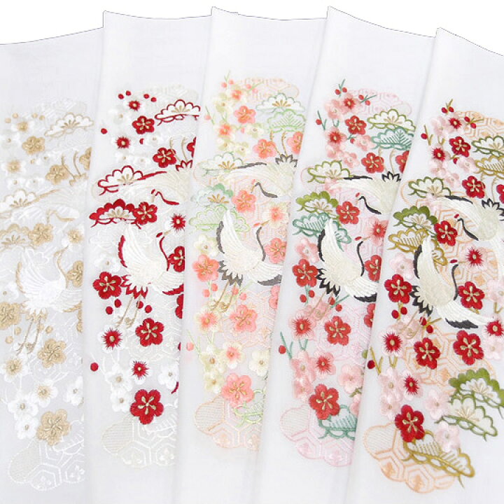 楽天市場】半衿 振袖 刺繍 鶴 梅 松 花 白地 半襟 成人式 フォーマル 