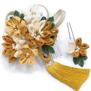  l U  2_Zbg 炵F l  񂴂  Ǝ tH[}  ԏ ܂ݍ׍H ߂ W75 W304-333  炵F m971@WSi