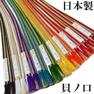 ђ U l  Lm H[ gR g сY  { Q[ fB[X Ǝ tH[} a VbN i i Vv  W7424700 s771@Si