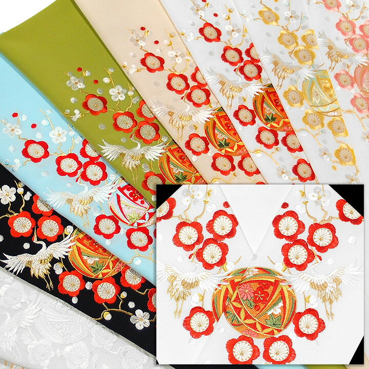 楽天市場】半襟 刺繍 半衿 振袖 成人式 鶴 毬 梅文様 花 古典柄 日本製 