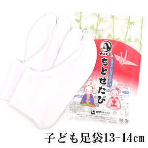 ܎OȂǂ qp Ƃ 13cm`14cm qlp  { y ͂悢q܂  n I[V[Y  z  Ղ ЂȍՂ [߂̐ߋ ߕ p[e