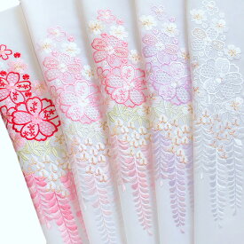 半襟 刺繍 半衿 振袖 成人式 桜 に 藤 花 パール刺繍 全5色 日本製 レディース 卒業式 袴姿 フォーマル 送料無料 白地 W22 r876　Si