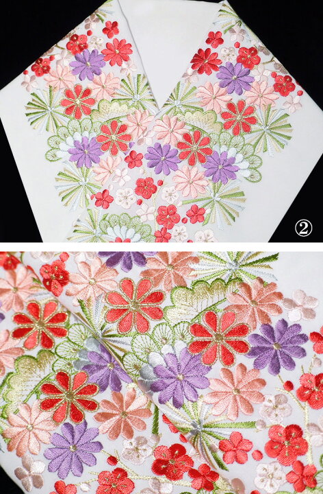 楽天市場】半襟 刺繍 半衿 振袖 成人式 松竹梅 に 菊 花 縁起柄 古典柄 半襟菊園