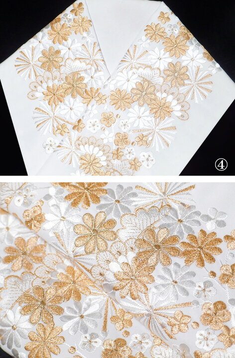 楽天市場】半襟 刺繍 半衿 振袖 成人式 松竹梅 に 菊 花 縁起柄 古典柄 半襟菊園