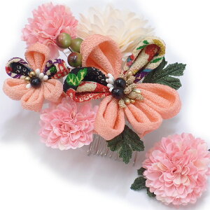 yyVX[p[Sale 20%offz l U  2_Zbg sN l  񂴂  Ǝ tH[}  ԏ ܂ݍ׍H ߂ W58 W304-340  sN m985@WSi