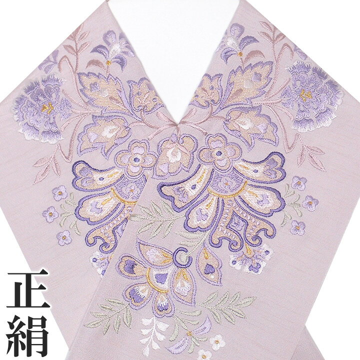 楽天市場】半衿 半襟 刺繍 フォーマル 正倉院 ギリシャ文様 藤色 g887 
