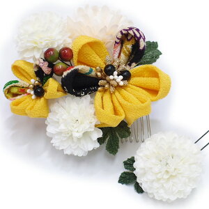  l U  2_Zbg  l  񂴂  Ǝ tH[}  ԏ ܂ݍ׍H ߂ W58 W304-340   m987@WSi