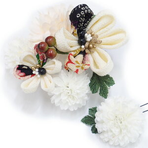 yyVX[p[Sale 20%offz l U  2_Zbg ItzCg l  񂴂  Ǝ tH[}  ԏ ܂ݍ׍H ߂ W58 W304-340   m990@WSi