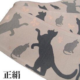 楽天市場 おりびと 帯 猫の通販