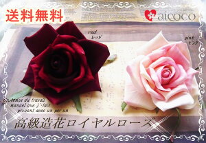 RT[W [Y ΂ o KN 1000~|bL  wANbvt C[Y RT[W w Ǝ Ӊ wANbv wAANZT[ wAANZ CORSAGE a  