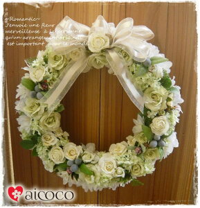 [X̒ʔ  A[eBtBVt[   G I[u VNt[ ãv[g LO@Ǌ| t[[X  CeA j JX v[g o