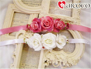 チョーカー リストブーケ ウエディング チョーカー ウェディング ブーケ 新郎 チョーカー 可愛い 誕生日 プレゼント 女性 新婦 ホワイト ピンク 結婚式 挙式 花かんむり 花冠 造花 プレゼン