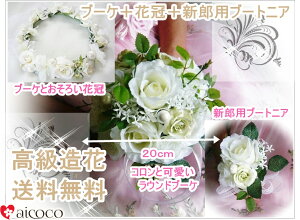 u[P 3_ Zbg EGfBOu[P u[P EGfBOu[P VYu[gjA Zbg  u[P a v[g  ԑ EFfBOu[P zCg sN  Ԃ