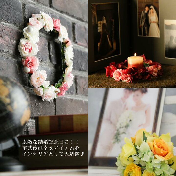 楽天市場】ブーケ ブートニア セット 7点 ヘアアクセ 付き アーティ 