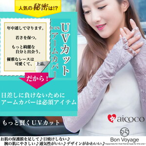 A[Jo[O fB[X UVJbg 95   Ă΍@UV΍@wȂA[Jo[ UVJbg O  UV  wȂ rJo[  _p1