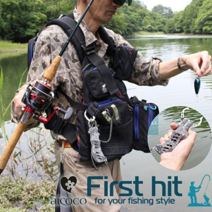 楽天市場 フィッシュグリップ プライヤー 4点 セット ラインカッター フィッシングタオル フィッシュグリップ フィッシングプライヤー キャンプ アウトドア 釣り道具 魚掴み フィッシンググリップ 魚つかみ バス釣り スプリットリング First Hit 釣り具 Sa Romantic 楽天市場 フィッシュグリップ プライヤー 4点 セット ラインカッター フィッシングタオル フィッシュグリップ フィッシングプライヤー キャンプ アウトドア 釣り道具 魚掴み フィッシンググリップ 魚つかみ バス釣り スプリットリング First Hit 釣り具 Sa Romantic