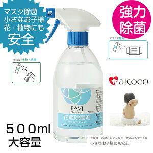 _66%OFFZ[^ ۃXv[̒ʔ 500ml 傫ߗe EBX΍ { ۃXv[ w Xv[ ۏLXv[ f_ ECX L \h  qpi ͏