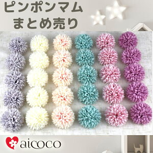  p[c ܂Ƃߔ 50 s|} ޗ wbh p[c } ac _sa