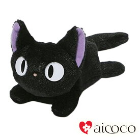 ぬいぐるみ 黒猫 魔女っ子 宅急便 ふんわり お手玉 ジジ ぬいぐるみ 長さ 16cm _sa